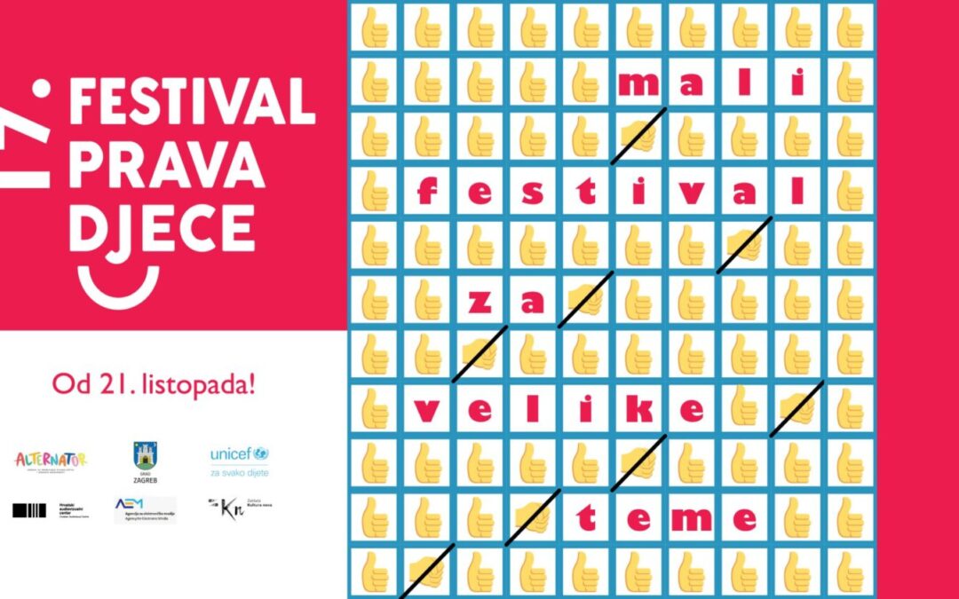17. Festival prava djece